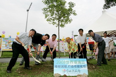 世界環境日踢除舊習邁向低碳經濟綠色消費(圖)