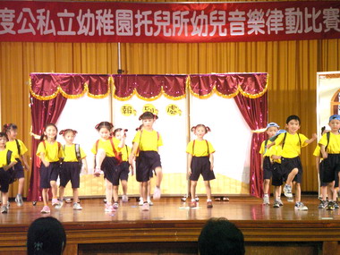 草屯炎峰國小舉辦音樂律動比賽(圖)