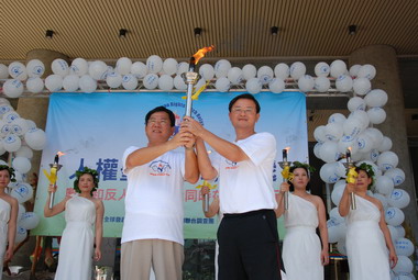 法輪功人權聖火抵台第十一站嘉義縣(圖)