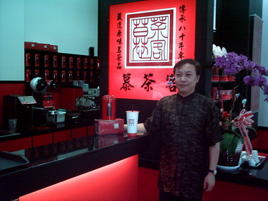 慕茶客茶品事業推出平價現泡茗茶(圖)