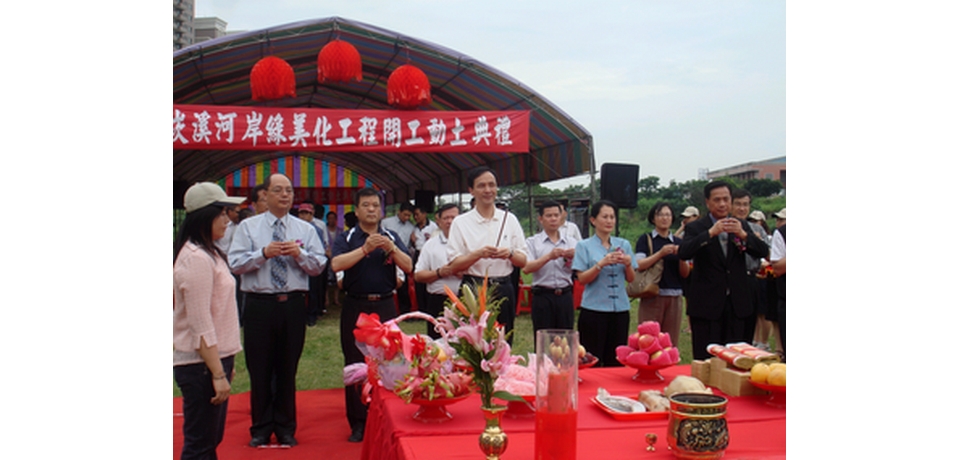 南崁溪河岸綠美化工程工動(圖)