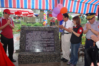 新鐘衙門蝴蝶生態公園成果發表會(圖)