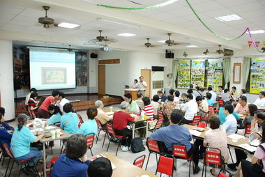 97年度「健康‧安全‧有福利」計畫方案(圖)