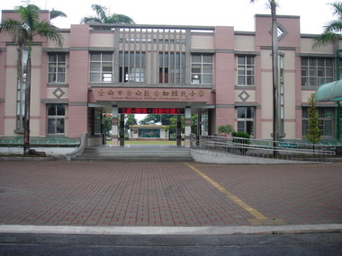 縣政建設囊獲四座園冶獎(圖)