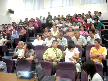 水里公所召開變更水里都市計劃(圖)