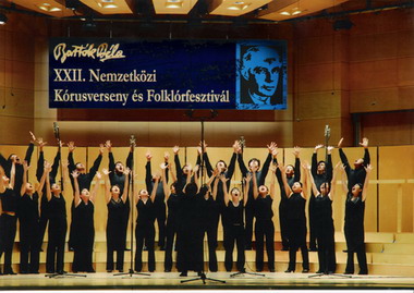 2008世界之窗系列—「當代狂潮」(圖)