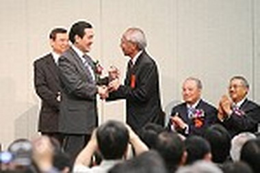 馬英九出席中華民國工商協進會會員大會(圖)