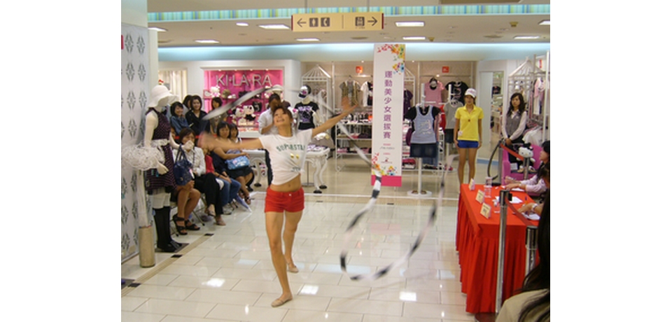 大統和平店『運動美少女選拔賽』(圖)