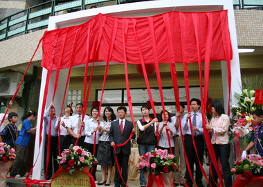 高雄縣首座英語村「蔡文村」開村了(圖)