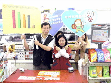 國健局舉辦個性化禁菸標示設計賽(圖)