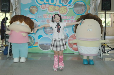 FUN暑假遊樂業聯合行銷記者會(圖)