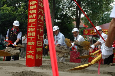 頂竹圍公園地下停車場新建工程今日動土(圖)