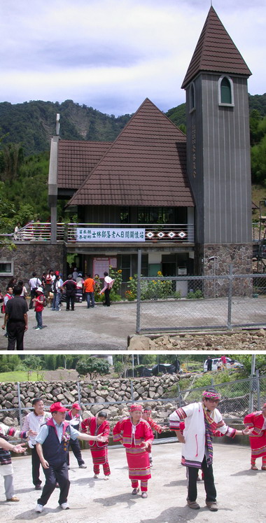 士林部落日間老人關懷站揭牌歌舞慶祝(圖)