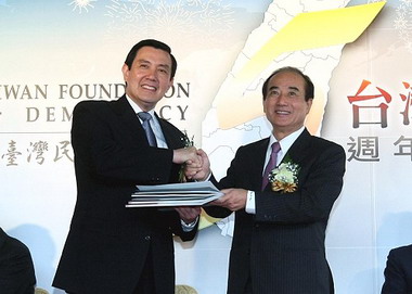 總統出席台灣民主基金會5週年慶成果展活動(圖)