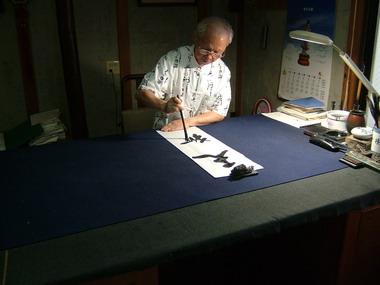 天獅集團總裁 李金元拜訪陳岳山大師(圖)
