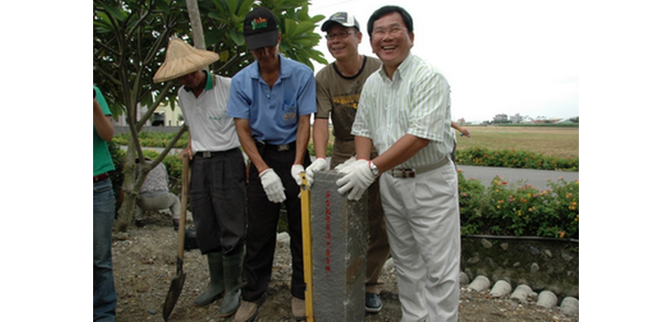 「北回歸線百年律碑紀」開工(圖)