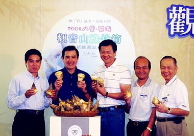 觀音山綠竹筍連總統馬英九都說「讚！」(圖)