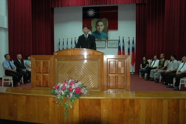 第30屆警察節慶祝大會(圖)