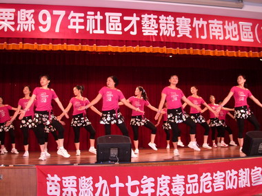 竹南社區媽媽尬舞魅力四射 縣長讚許(圖)