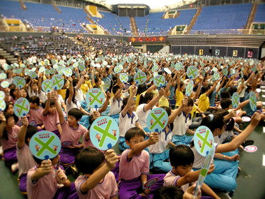 苗縣家庭暴力性侵害保護知識校際ＰＫ大賽(圖)