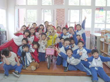 三峽中園國小學生幸福新體驗(圖)