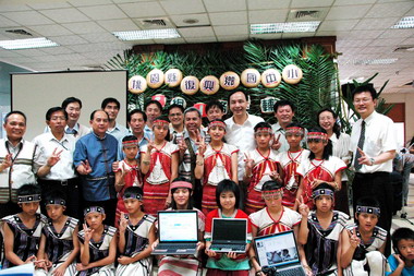 偏鄕網路課業輔導計畫成果發表會(圖)