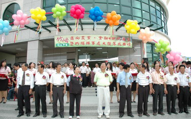 「竹崎地區農會」內埔辦事處落成(圖)