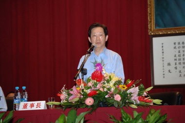 中鋼公司股東會(圖)