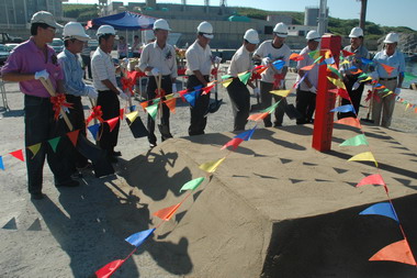 七美鄉漁具整補場工程動土典禮(圖)