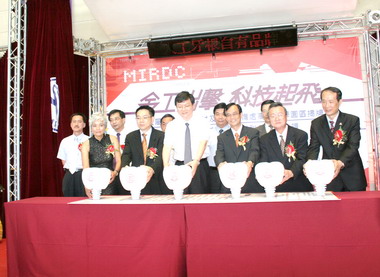 成立人工牙根品牌策略聯盟(圖)