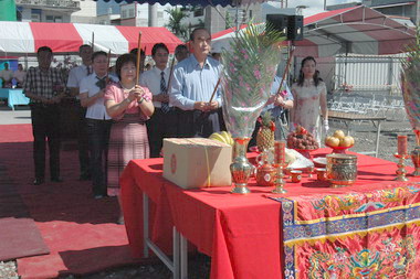 宜昌國中舉行校舍改建動土典禮(圖)