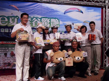 高雄舉辦觀光活動暨產業聯合行銷活動(圖)