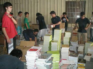 2008年全國好書交換日邀您一起換換書(圖)