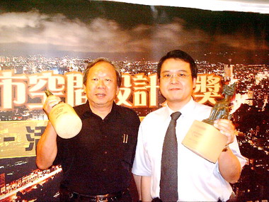 台中市都市空間設計大獎七日頒獎(圖)