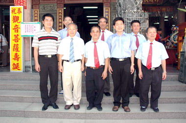 觀世音菩薩壽誕大典(圖)