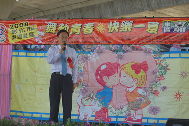 台灣酒窖農特產聯合展售(圖)