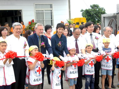 紅十字會落成(圖)