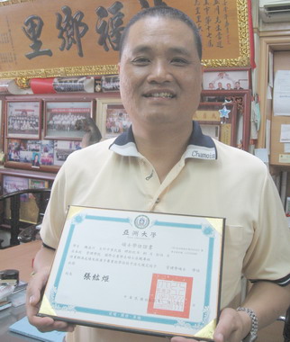 國光里碩士里長魏益川(圖)