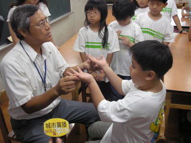 稽查小組抽查安親班、補習班記者會(圖)