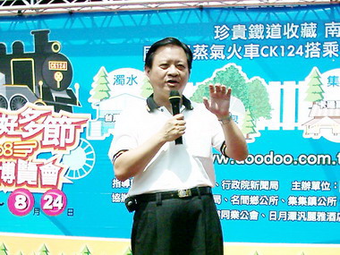 綠色隧道健康逗陣行19日展開(圖)