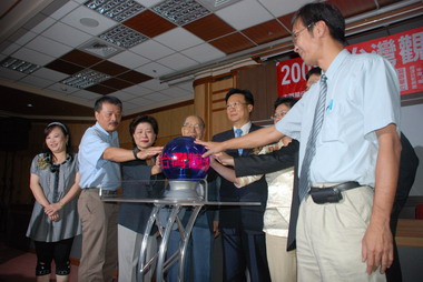 「2008中台灣觀光高峰會」開幕(圖)