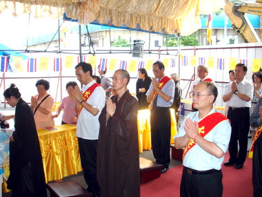 桃園舉辦祈安法會(圖)