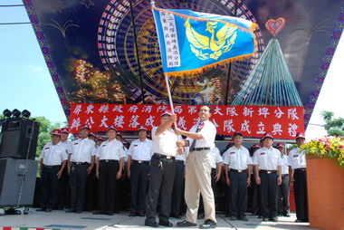 縣府消防局第二大隊新埤分隊落成啟用典禮(圖)