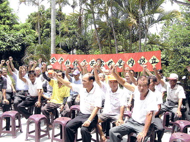 高壓電塔設至田中大社里引發居民反彈(圖)