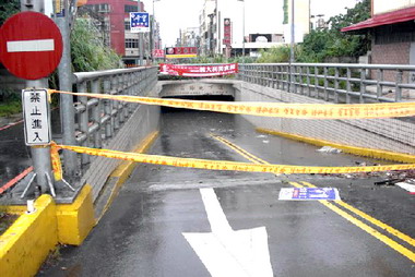 颱風來襲員林多處淹水(圖)