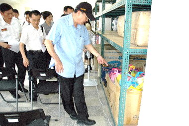 災害防救委員會視察新竹災害防救執行情形(圖)