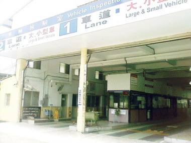 量車長 南投監理站檢驗員捲尺侍候(圖)