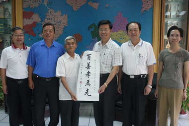 鄭江耀事母至孝榮獲今年全國孝行獎(圖)