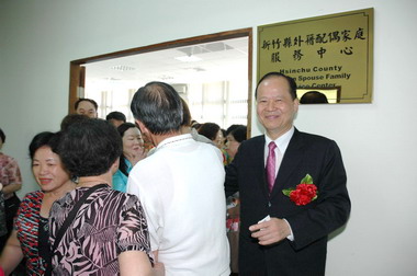 新竹婦幼館舉行落成啟用揭牌典禮(圖)