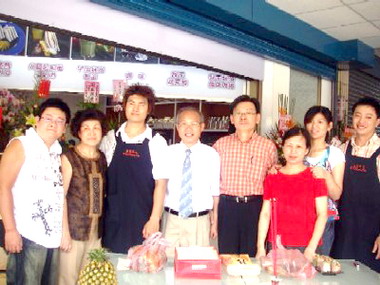 林政則推薦養生食品(圖)